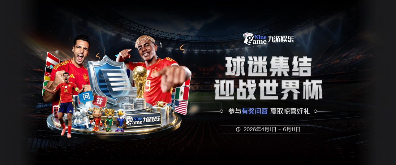 记者：特拉布宗体育就租借努涅斯达协议，球员明日前往土耳其
