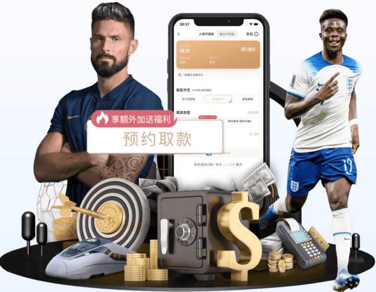 马卡展望巴萨潜在首发：中场罗德里+佩德里+奥尔莫 阿德耶米中锋