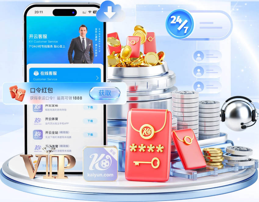罗齐尔同案被告&儿时好友被指控违反保释规定 涉嫌试图恐吓证人