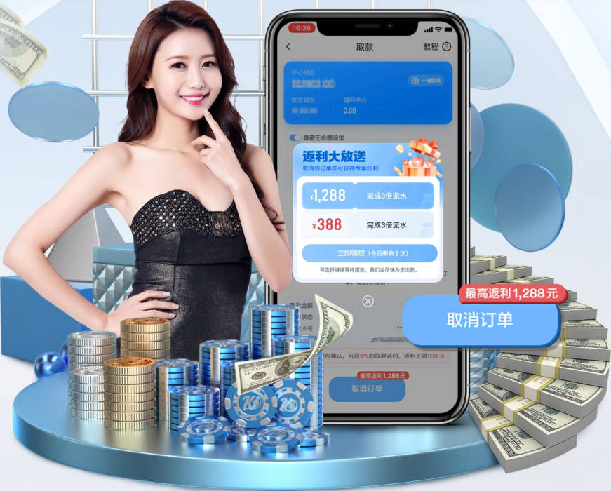 队报：曼城即将签下34岁马赛门将鲁利，转会费350万欧元